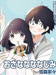 阿良